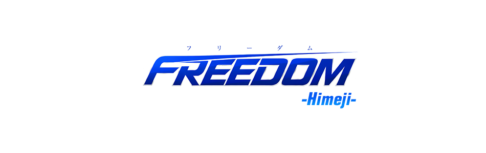 姫路のウリセン・FREEDOM姫路店